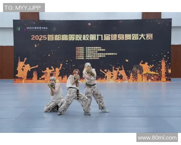 西安街舞队在全国耐力排行榜中荣登第九名展现实力与风采